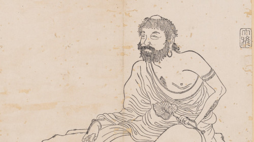 金刚经篆书三十二体