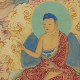 真禅内印顿证虚凝法界金刚智经